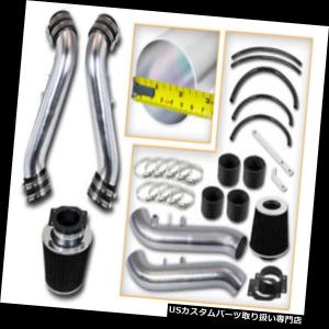 USエアインテーク インナーダクト 03-06 350Z 3.5L V6冷気取り入れ口の