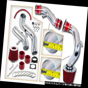 USエアインテーク インナーダクト 03-06 350Z 3.5L V6冷気取り入れ口の