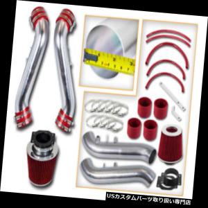 USエアインテーク インナーダクト 03-06 350Z 3.5L V6冷気取り入れ口の