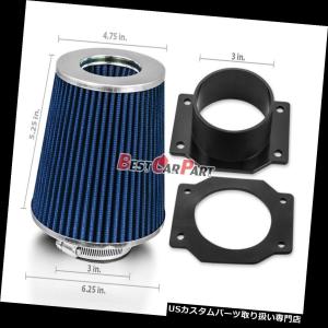 USエアインテーク インナーダクト 黒＆amp; A レッドフィット07-12日産