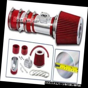 USエアインテーク インナーダクト 94-96フリートウッド5.7 L V 8のため