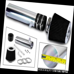 USエアインテーク インナーダクト 3.5 