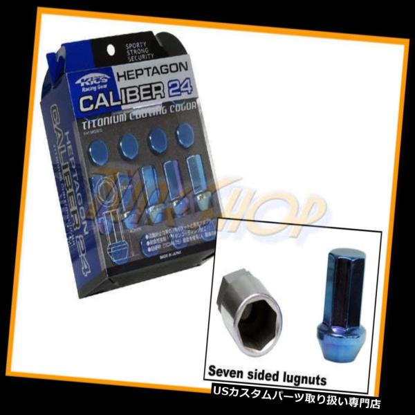 USナット KICS CALIBER 24 TI-ブルーロックラグナット12X1.5 1.5 ACO...