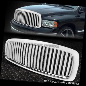 ダッジ　ラム　グリルガード　バンパーガード USグリルガード 02-09ダッジラムトラック用マットブラックスタッズ