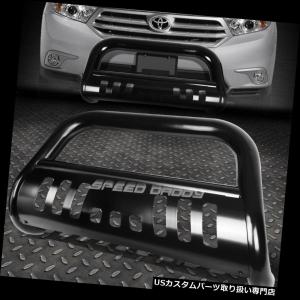 USグリルガード 14-16トヨタハイランダーXU50 SUVブラック3 