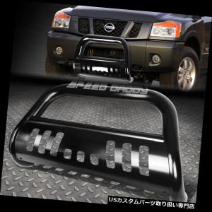 ニッサン　純正グリルガード USグリルガード マットブラックAVTブルバーバンパーグリルグリル