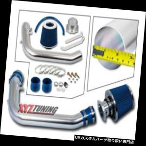 USエアインテーク インナーダクト 黒＆amp; A レッドフィット07-12日産