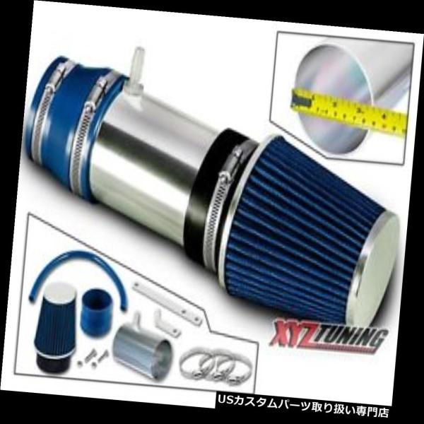 USエアインテーク インナーダクト 青短いラム空気吸入誘導キット+ 03-07アコード3.0L V6...
