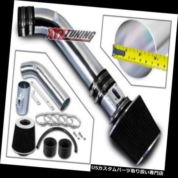 USエアインテーク インナーダクト 黒い短いRam空気取り入れ口の誘導キット+ 06-08 M35 ...