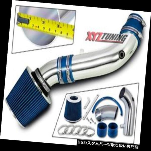 USエアインテーク インナーダクト 青ショートラム空気吸入誘導キット+ 07-11ラングラー3.8L...