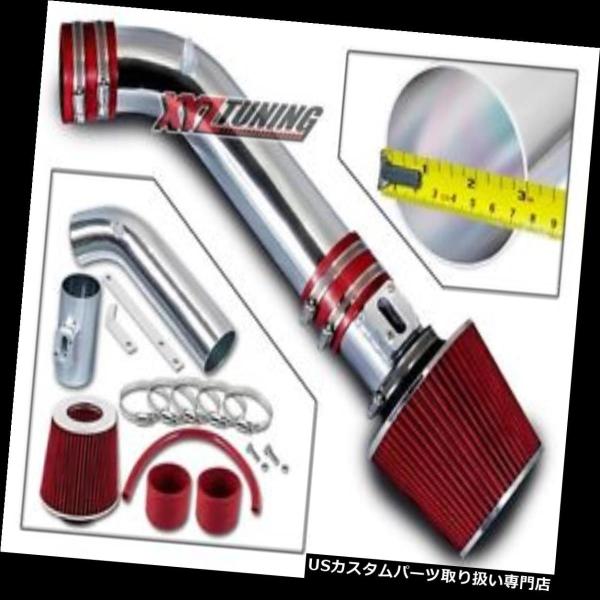 USエアインテーク インナーダクト 06-08 M35 3.5L V6のための赤の短いRam空気吸入...