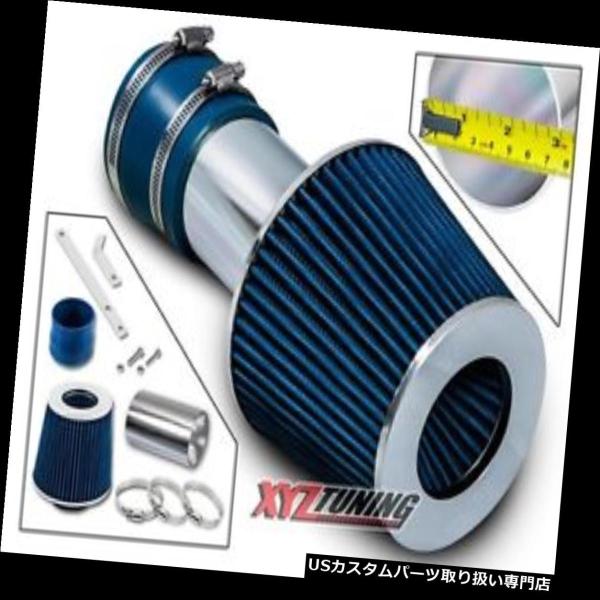 USエアインテーク インナーダクト 青ショートラム空気吸入誘導キット+ 00-03グランプリ3.4L...