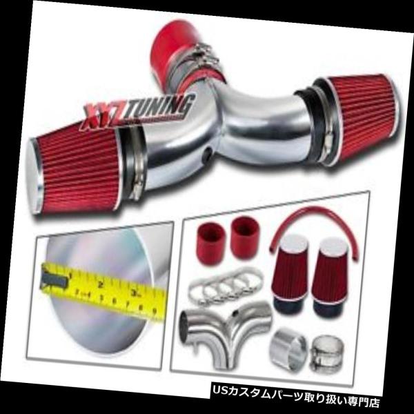 USエアインテーク インナーダクト 03-08ラム1500 5.7 HEMI V8デュアルツインエア...