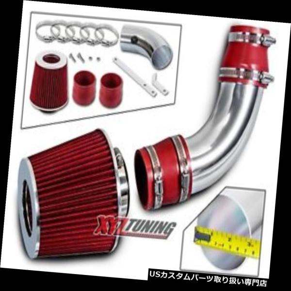 USエアインテーク インナーダクト 99-03 Vitara 1.6L / 2.0L V6のための赤...
