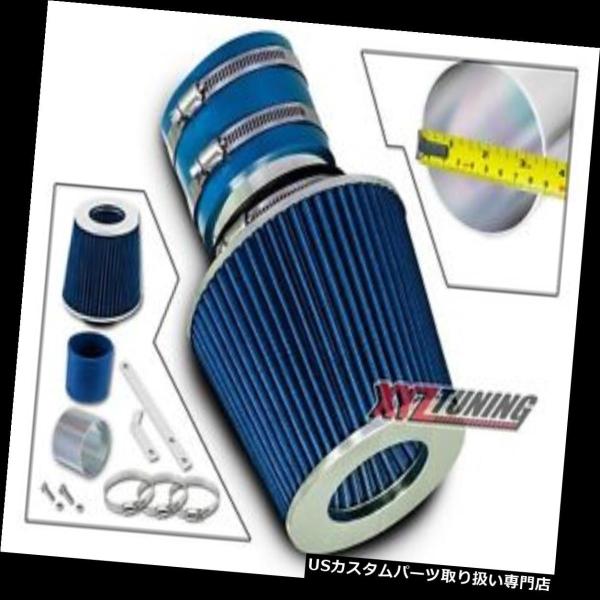 USエアインテーク インナーダクト 青短いラム空気吸入誘導キット+ 03-06ソレント3.5L V6...