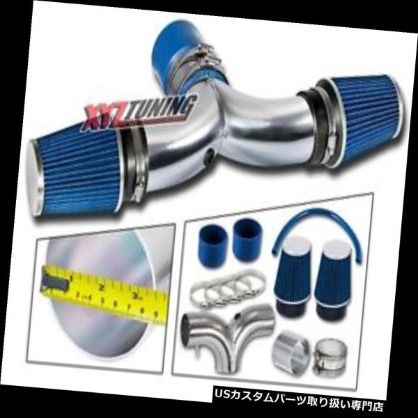 USエアインテーク インナーダクト 03-08ラム1500 5.7 HEMI V8デュアルツインエア...