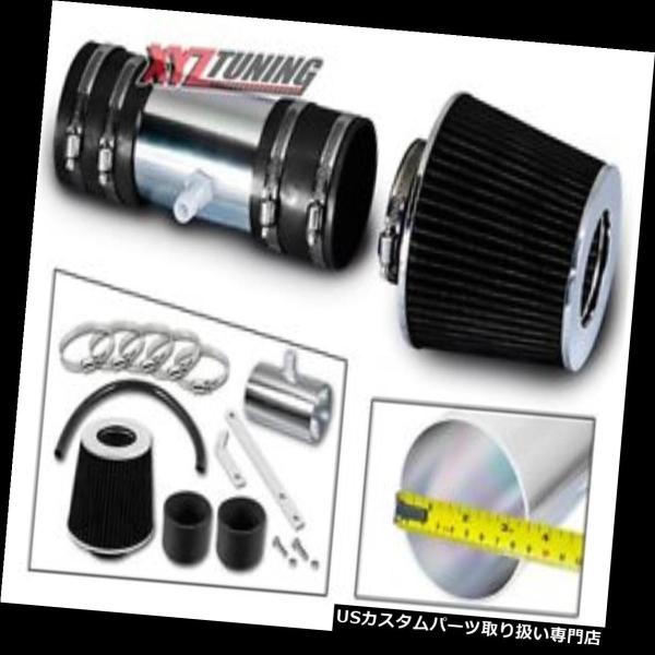 USエアインテーク インナーダクト 黒い短いRam空気取り入れ口の誘導キット+ 07-10展望3.6...