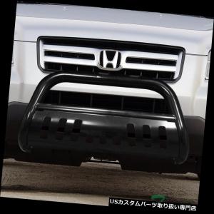 USグリルガード 03-08ホンダパイロット用/ 06-14リッジラインブルバー 