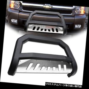 USグリルガード マットブラックAVTブルバーバンパーグリルグリル