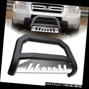 USグリルガード 03-08ホンダパイロット用/ 06-14リッジラインブルバー 