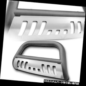 USグリルガード 2004-2015日産タイタン/アルマダのための黒SS