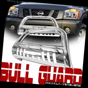ニッサン　純正グリルガード USグリルガード 04-15日産タイタン/アルマダブラックヘビー