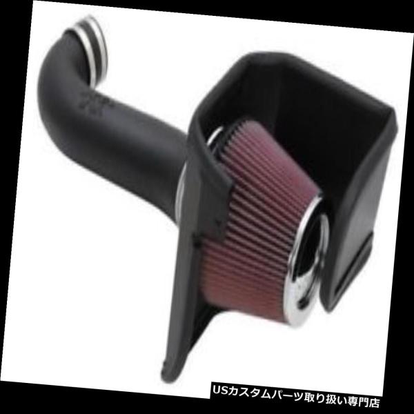 USエアインテーク インナーダクト K＆amp; N 57-1542 05-10ダッジチャージャーチ...