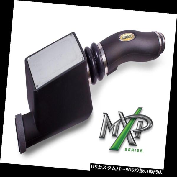 USエアインテーク インナーダクト Airaid 510-302 AIRAID MXPシリーズ冷気取...