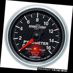 STACK(スタック)タコメーター ST200 0-8000rpm 白 : ゆにゅーや - 通販