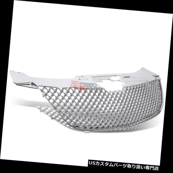 USグリルガード 07-10クライスラーセービングJSポリッシュクロームフロントバンパーアッパーグリ...