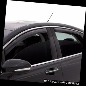 USベントバイザー、ドアバイザー シボレーアストロ1985年 - 2005年の