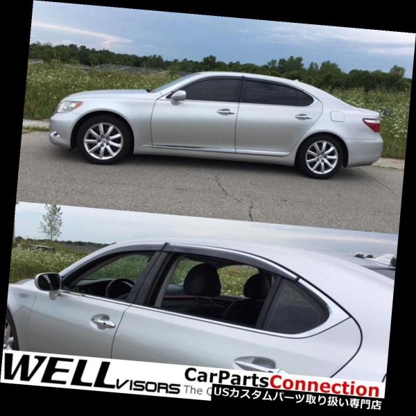 USベントバイザー、ドアバイザー WellVisorsウィンドウサイドバイザー07-17レクサスLS...
