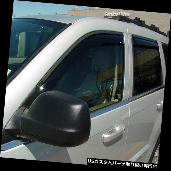 USベントバイザー、ドアバイザー バグシールド＆amp; A 2005  -  2010年のジープグ...