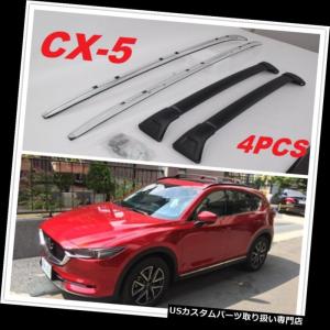 USカーゴ、ルーフ キャリア 5 MPVトリビュート用ルーフトップ