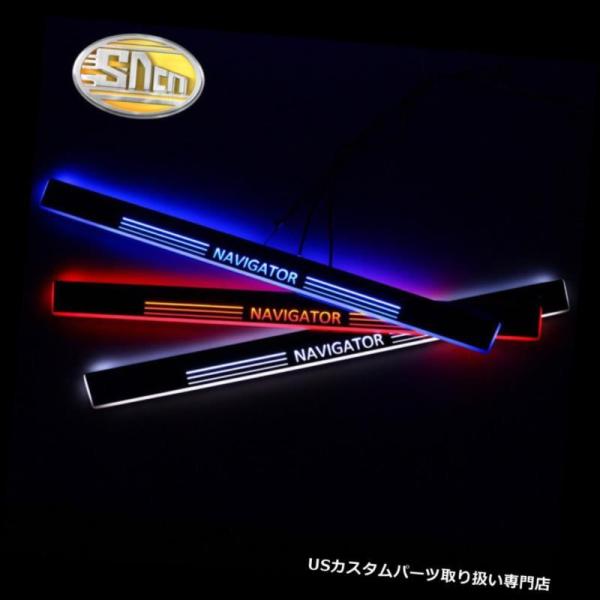 US LEDステップライト  リンカーンナビゲーター2014-2016 Sncn LED移動歓迎ドア...