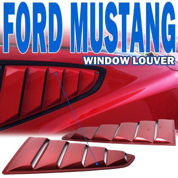 USウィンドウルーバー フィット15-16 17 18フォードマスタングOEスタイル塗装＃RRルビー...