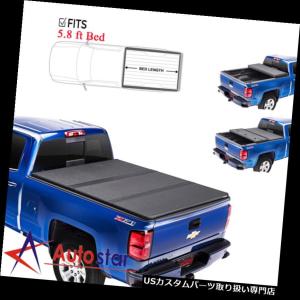 USトノーカバー/トノカバー 82-93シボレーS10 / GMC S15 6フィート