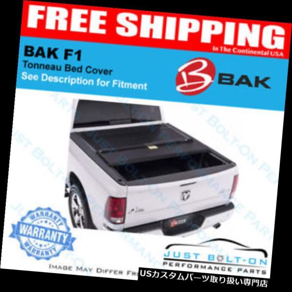 USトノーカバー/トノカバー BakFlip F1トノカバーフィット2002-2018 Dodge ...