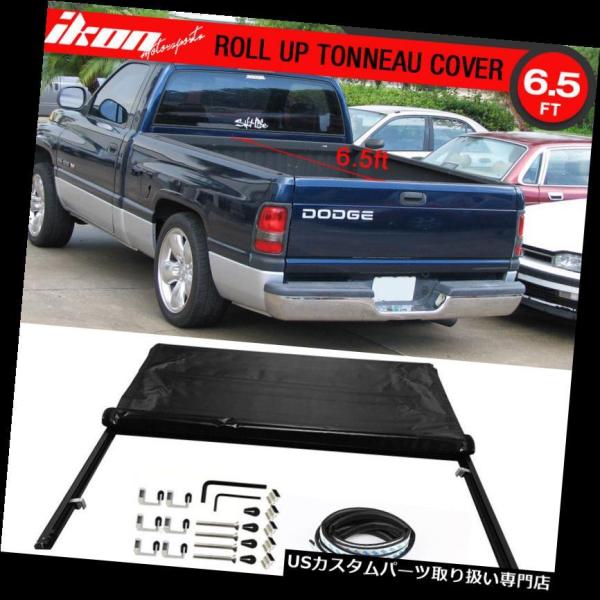 USトノーカバー/トノカバー 94-01ダッジラム1500 94-02ラム2500 3500 78イ...