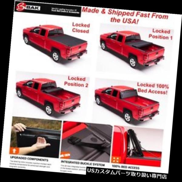 USトノーカバー/トノカバー 2008シボレーシルバラード1500用Bak Industries B...