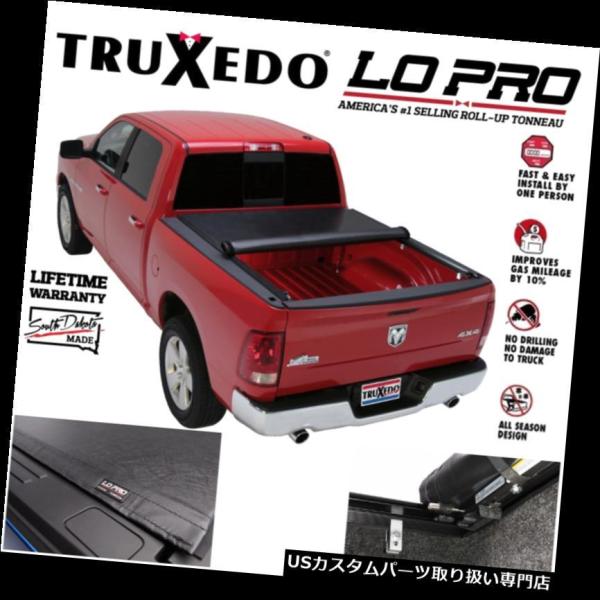 USトノーカバー/トノカバー Truxedo LoPro QTインサイドレールトノカバー1999-2...