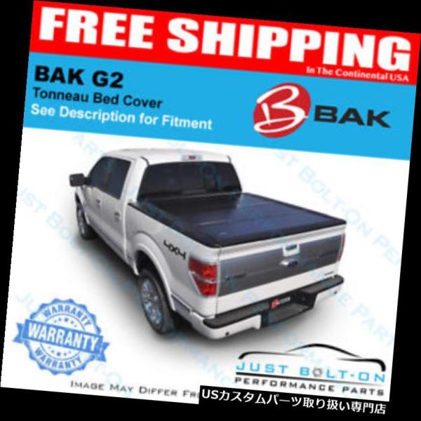 USトノーカバー/トノカバー BakFlip G2トノーカバーフィット1994-2001ダッジラム6...