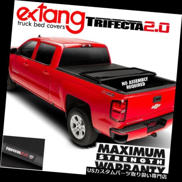 USトノーカバー/トノカバー EXTANG Trifecta 2.0トリフォールドビニールベッドカバ...