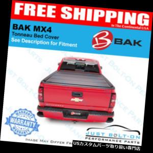 USトノーカバー/トノカバー 2017-2018ホンダリッジラインロープロQT