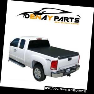USトノーカバー/トノカバー 88-99シボレーGMC C1500 / K1500 8 'ベッド