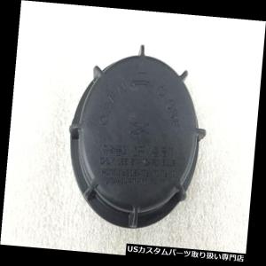 USヘッドライトカバー 日産フロンティアナバラD40パスファインダーR51