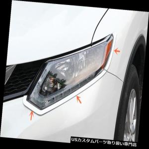 キューブZ12【NISSAN】ニッサンCUBE純正USサンバイザーAssy左右(Base