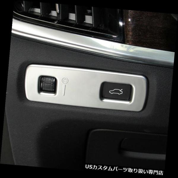 USヘッドライトカバー ボルボXC90 15-18 / XC60 18-19用マットヘッドライトスイ...