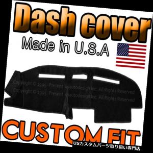 USダッシュボード カバー 1987-1988に適合するトヨタピックアップダッシュカバーマットダッシュボードパッド/ブラック  fits 1987-1｜usdm