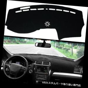 ダッシュボードマット 日産370Z Z34 2DRクーペフロントセンター